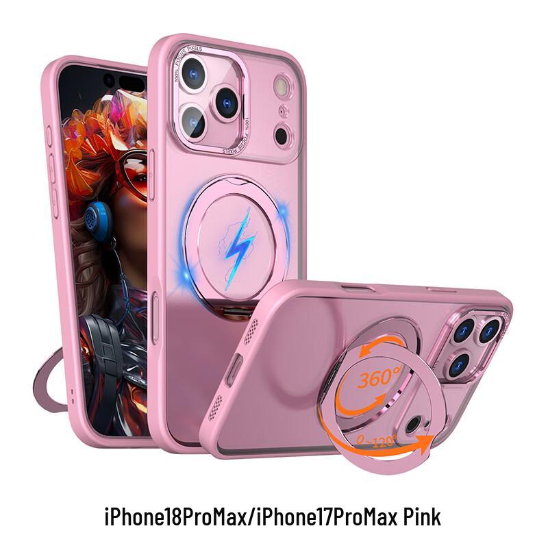 CAXITON Magnetic Rotating Stand Phone Case for iPhone