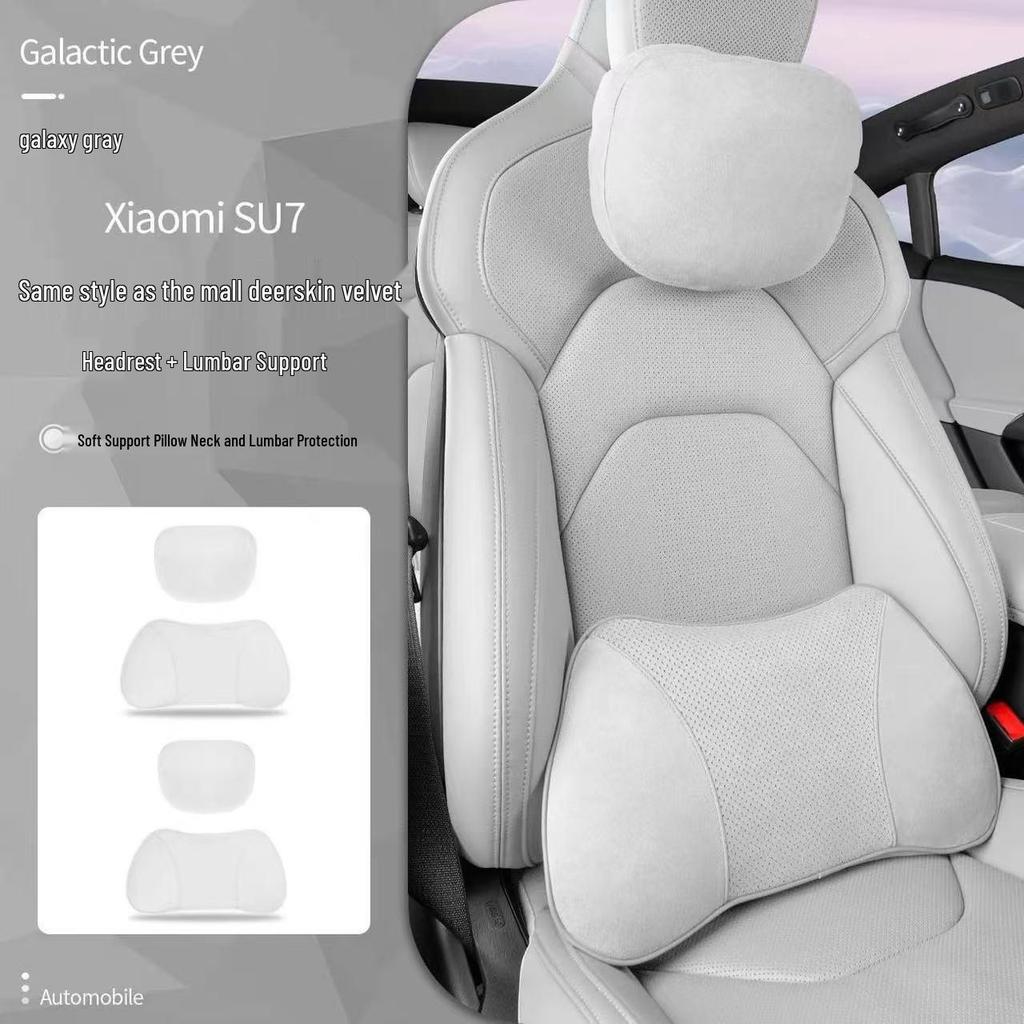 Xiaomi SU7 Headrest & Lumbar Support Pillow for Car Seats