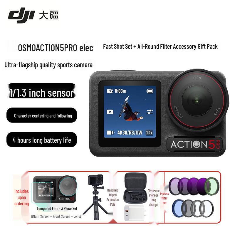 DJI Osmo Action 5 Pro Action Camera (CN version)
