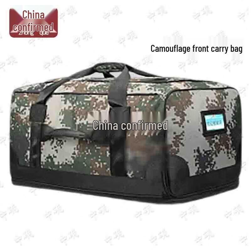 Outdoor Camouflage Gear Transport Bag