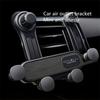 Car Air Vents Clip Mount Stand Extension Rod 360° Rotatable Gravity Car Phone Holder In Smartphone Holder Bracket GPS Support