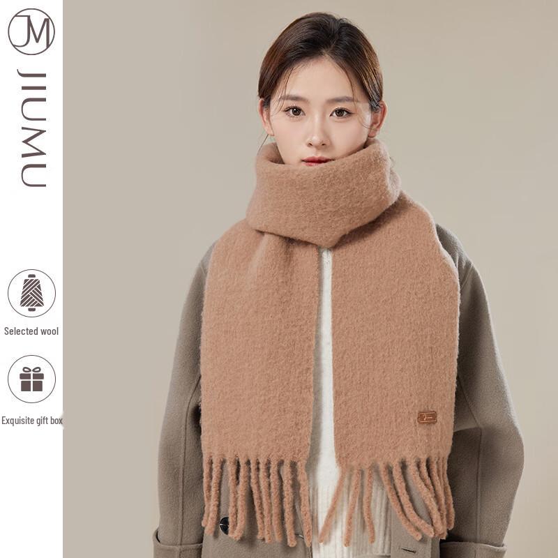 

JIUMU Women s Autumn/Winter Wool Scarf with Gift Box