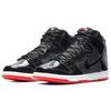 Nike Sb Dunk High 'Rivals Pack' Skateboard Shoes AJ7730-001