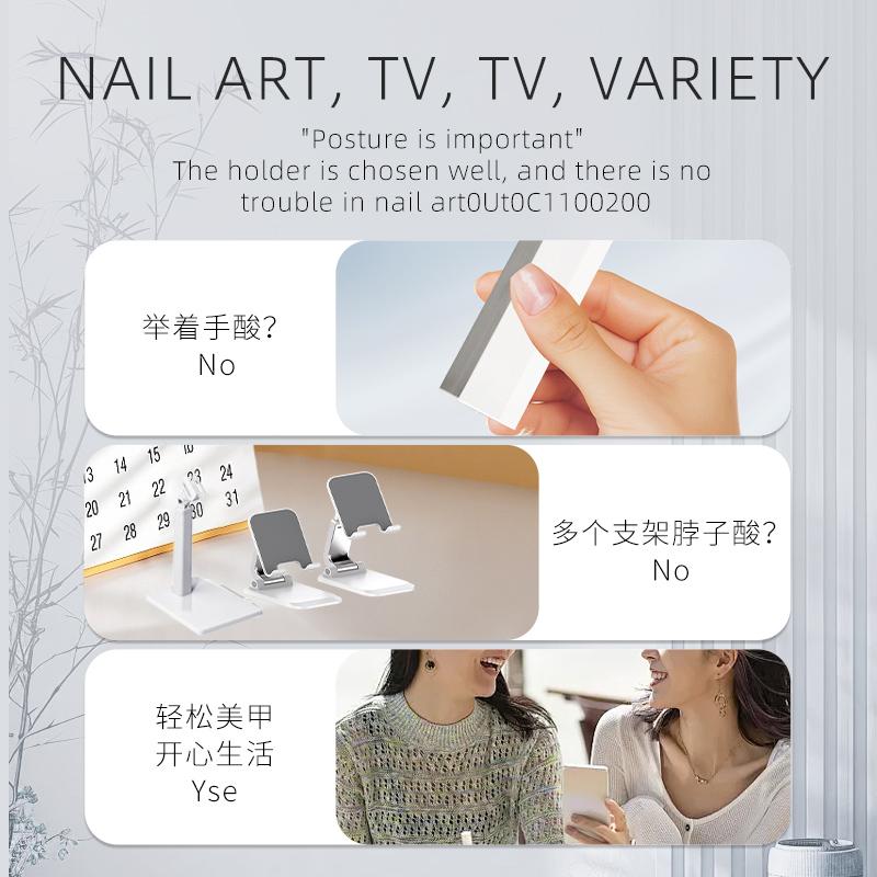 Nail Lamp Bracket UV Light Stand Portable Holder Light Stand Nail Manicure Tools Multifunctional Suitable for Travel Home