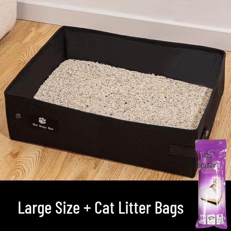 SEE KEAN Portable Foldable Disposable Cat Litter Box