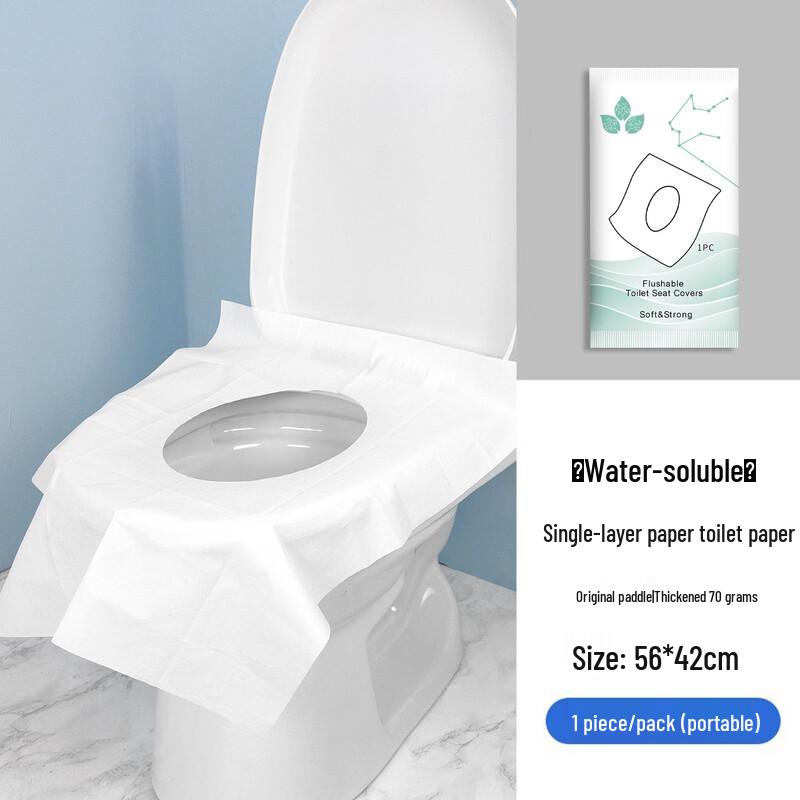 

Pulian Water-Soluble Disposable Toilet Seat Covers