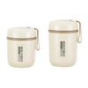 WORTHBUY Portable Insulated Food Jar with Spoon