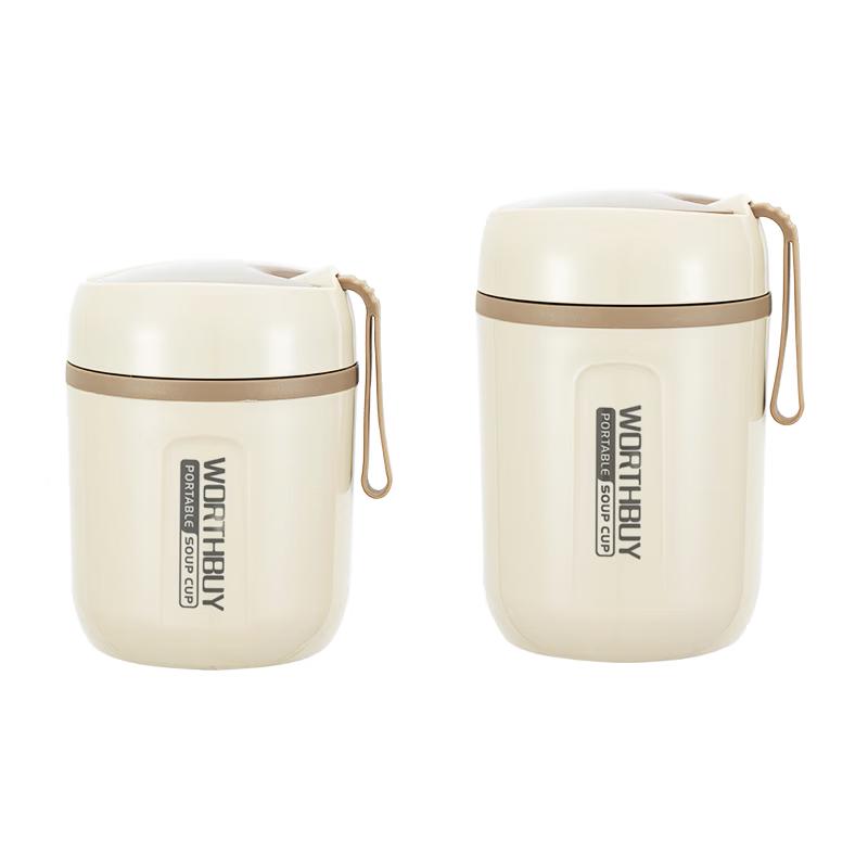 WORTHBUY Portable Insulated Food Jar with Spoon