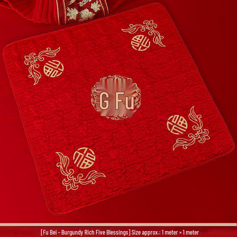 Bridal Fortune Set: Sitting Cushions and Quilts for a Lucky Wedding.