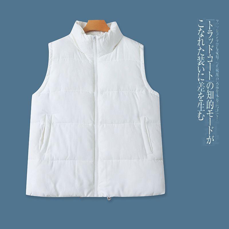 

Foreign Trade European and American Girls Preppy Casual Cotton-padded Vest Winter New Stand Collar Loose All-Match Sleeveless Vest Vest White S