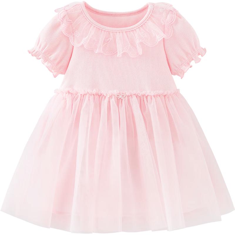 Minibala Girls  Bowknot Mesh A-line Dress 90
