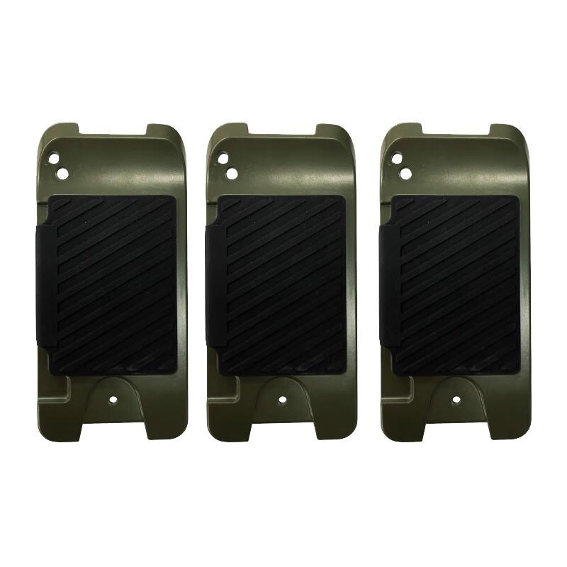 Beidou Handheld Device Back Cover