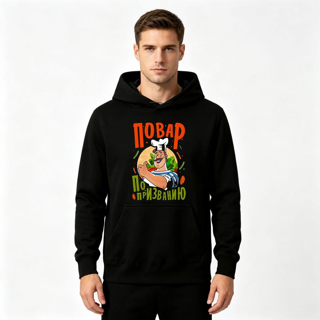 Men's Sailor Chef Print Pullover Hoodie Casual Warm Long Sleeve Hooded Sweatshirt for Food Lovers