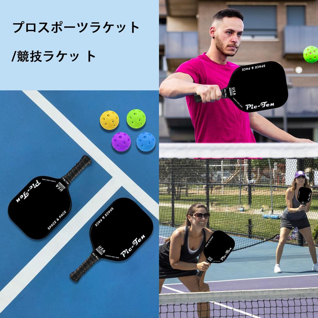 Pickleball Paddle USAPA Carbon Fiber Surface Polypropylene Honeycomb Includes 4 2 Pickleball Lead and Portable Carry Bag Pic-Ten 2-Pack, Approved,