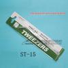 V-brand Swiss Stainless Steel Precision Tweezers Series: ST-10, 11, 12, 13, 14, 15, 16, 17.