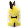 Takara Tomy Arts Pokemon Sleeping Friend Plush Toy S Pichu Width Approx. 26cm