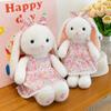 Cute Floral Skirt, Little White Rabbit Plush Toy, Long-eared Rabbit Doll, Comforting The Baby, Giving Girls Birthday Gift