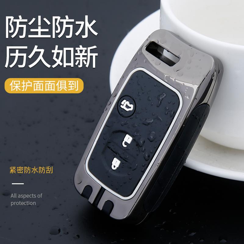 2 3 כפתורים סגסוגת אבץ +סיליקון כיסוי מלא נרתיק מפתח לרכב לטויוטה פריוס 30 אלפא אקווה לנד קרוזר אוריס ללקסוס LC 200