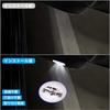 Mini Laser Logo Light Door Welcome Light Door Courtesy Lamp LED Logo Projection Curtain