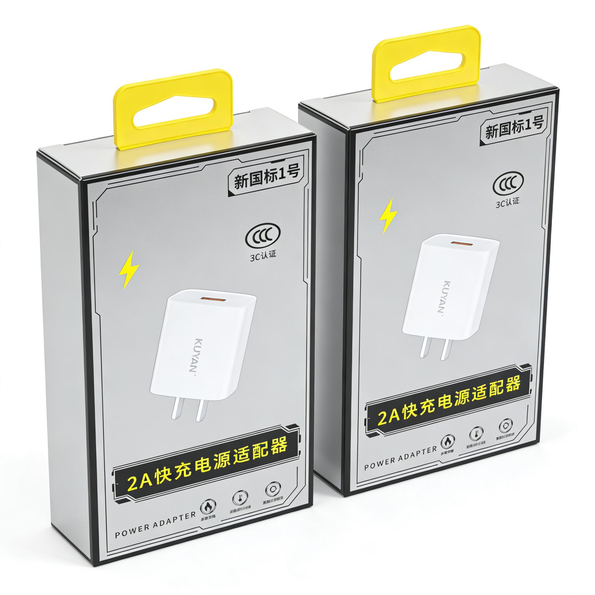 

Cool Flame 2A Fast USB Phone Charger Set for Apple, Type-C, and Android Devices