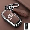 WTRK1 Car Remote Key Case Cover For Tacoma Fortuner Corolla Venza Grand Highlander RAV4 XSE Prime Land Cruiser Hilux 2023 2024