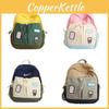 Childrens Trendy School Bag With Soft Polyester Lining For Kindergarten