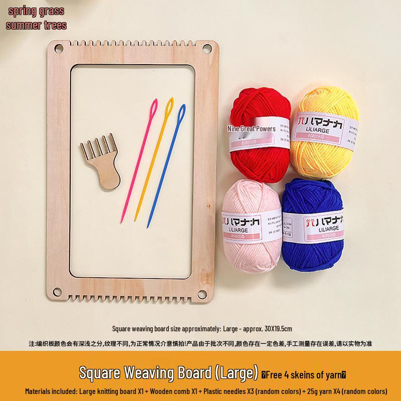 Children's Wooden Weaving Loom for Kindergarten and Primary School DIY Projects