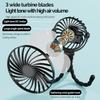 Portable Rechargeable 3-speed Fan Baby Stroller Bed Mute Fan Variable Base Octopus Mini Fan Office Desktop Hands Free Fan