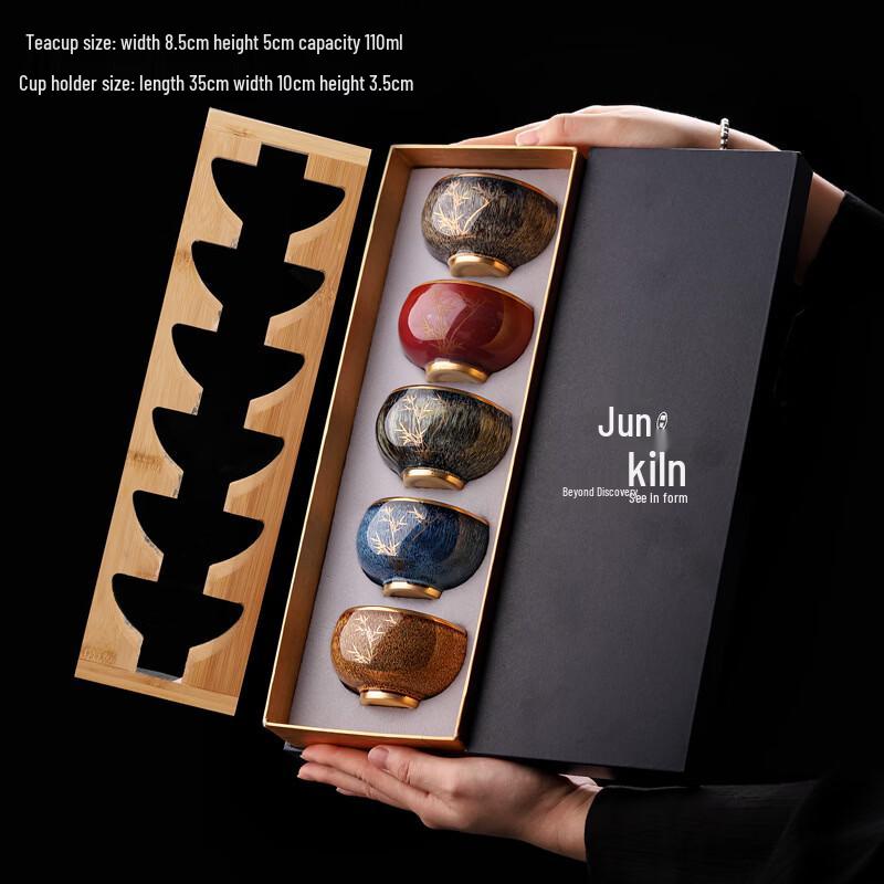 Handun Jun Kiln Gold-Painted Jianzhan Tea Cup