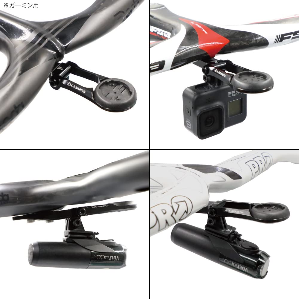 Garmin Edge Cycle Computer Combo Mount Integrated Compatible with Garmin Cycle GoPro HERO Series or CatEye Lights [REC-Mount] (for