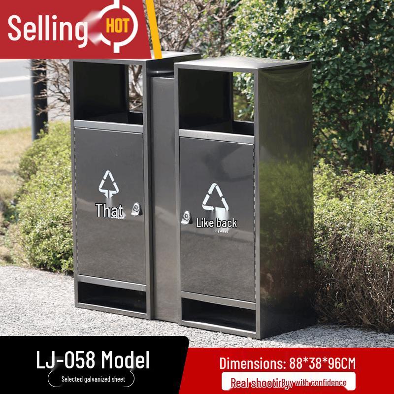 Outdoor Stainless Steel Double Recycling Bin