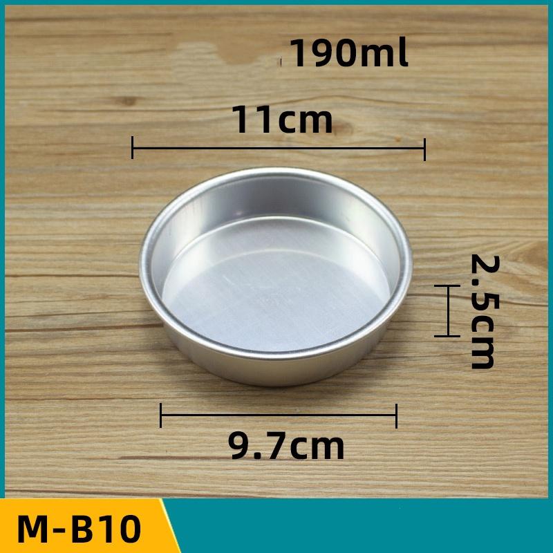 5 or 10 Pcs Set Pudding Cup Molds Mini Fluted Cake Pans Jelly Fast Heat-Up Aluminum Alloy Baking Mold Mousse Dish Cheese Mould
