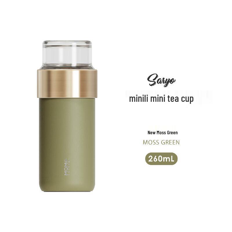MOMOCONCEPT Tea Infuser Mini Insulated Travel Mug