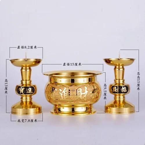 Brass Candle Holder Candle Butter Simulated candlestick Living Room Buddha Hall Candle Holder Handicraft Feng Shui Home Decor