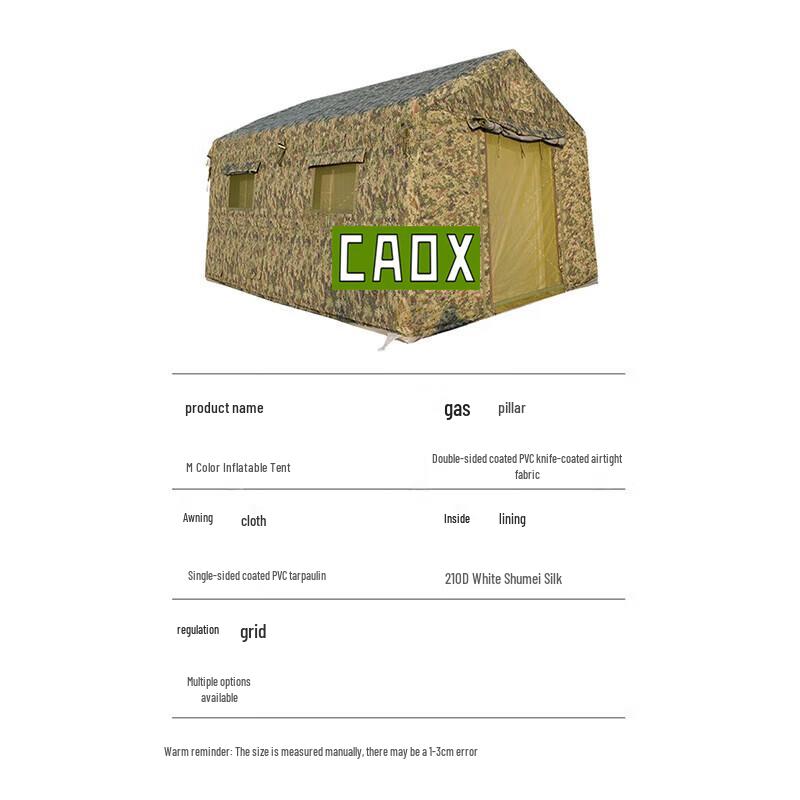 CAOX Starry Sky Digital Quick-Inflate Outdoor Tent