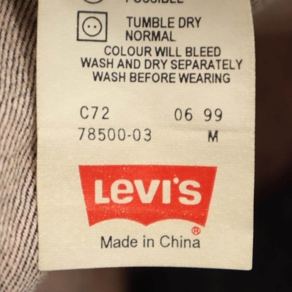 Levi's 90s 78500 Old Denim Jacket M Indigo Denim jacket trucker Women Used
