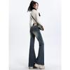 Women's High-Waisted Black Flared Jeans - 2024 Fall/Winter Collection, Slimming, Raw Hem, Floor-Length, Versatile Style
