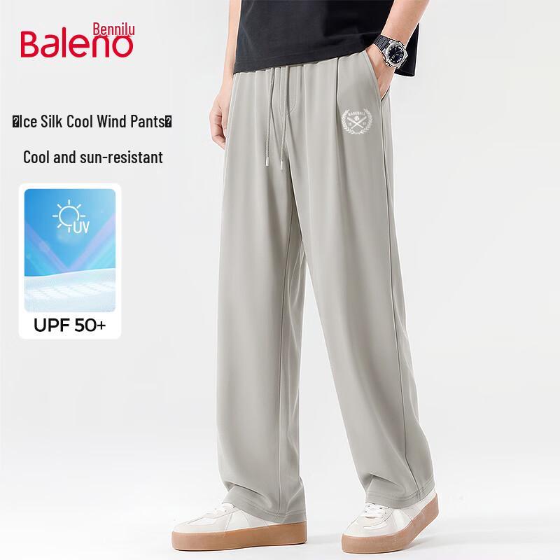 Baleno Men's Ice Silk Casual Straight Pants