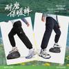 Anta Boys' Breathable Stretchy Woven Sports Long Pants