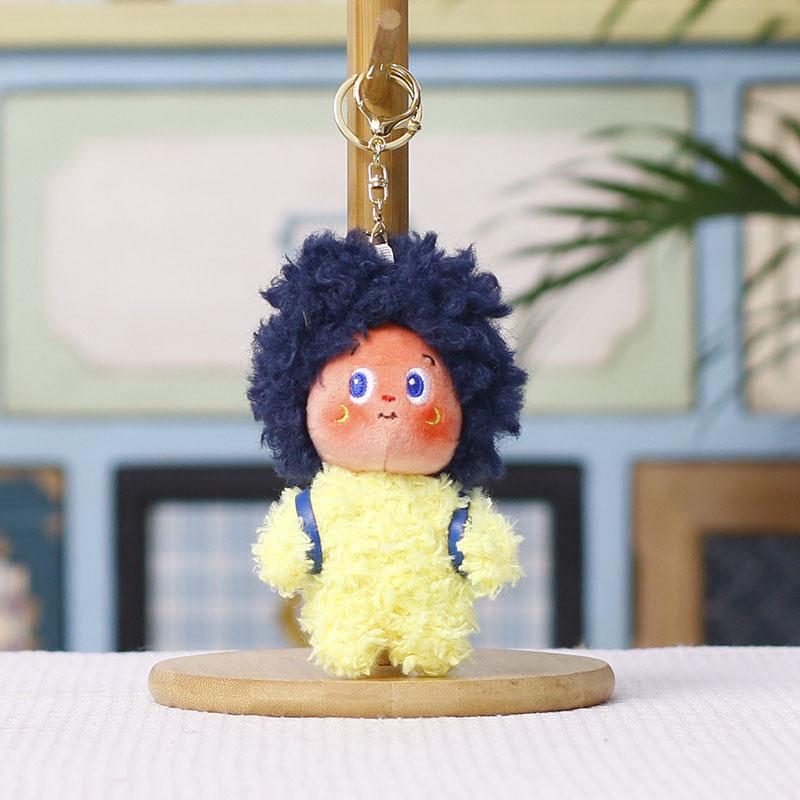Adorable Star Plush Doll Keychain With Short Pile Fabric For Gifts