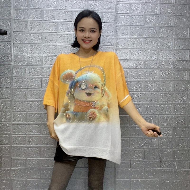 

Ice Silk Knitted Gradient Rabbit Cutout Top & Shorts Set for Women One Size