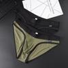 GTOPX Men's U-Convex Low-Waist Sports Underwear - European & American Style.