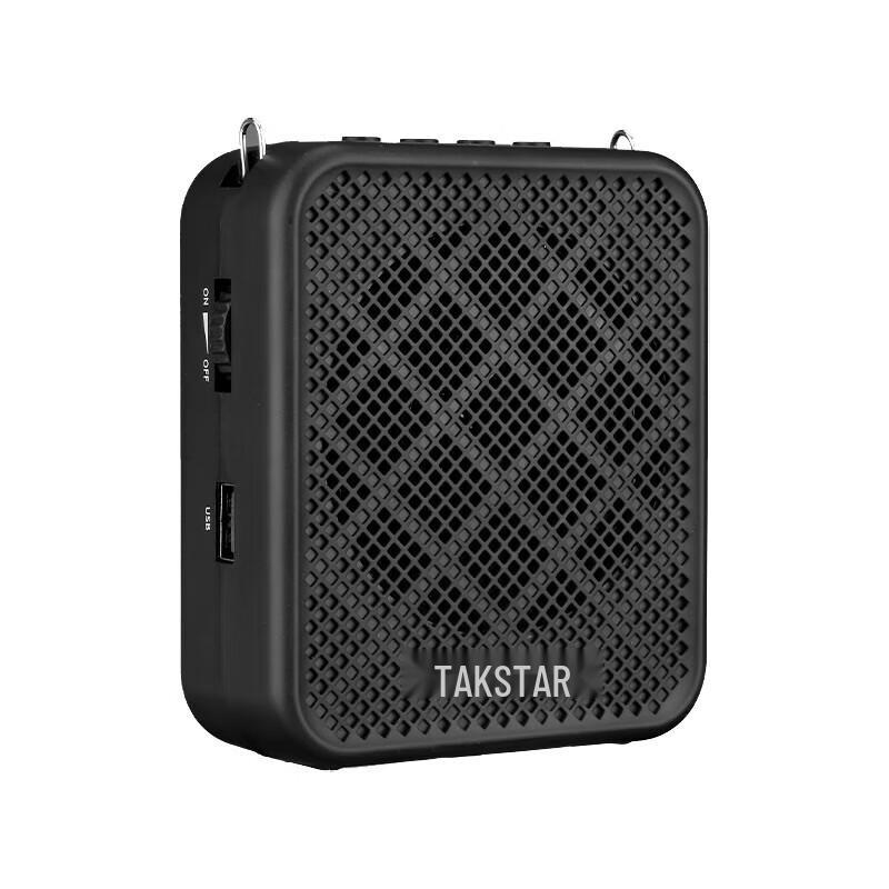 TAKSTAR E150W Portable Wireless Voice Amplifier CN Plug (adapter Included)