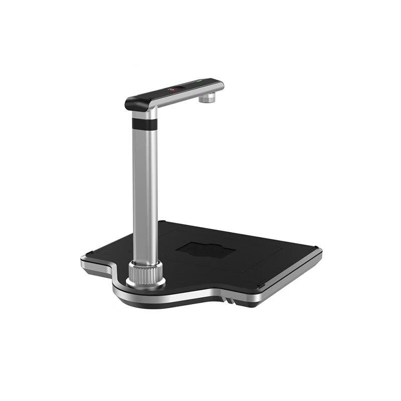 Hanvon DS-1330 S2 A3 18MP Document Camera CN plug (adapter included)
