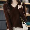 V-neck Pullover Women's Casual Long Sleeved Short Sweater Solid Color Simple Warm Knit Sweater Autumn and Winter Top