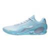Li-Ning Zapatillas para Hombre Way of Wade 808 3 Ultra Oxygen Azul Blanco ABAT051-4