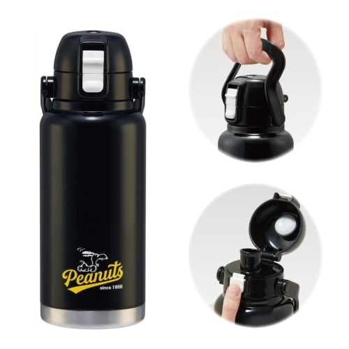 

Skater Snoopy STD10H-A Stainless Steel Direct Bottle with Handle, 1000ml Water Bottle/Mug