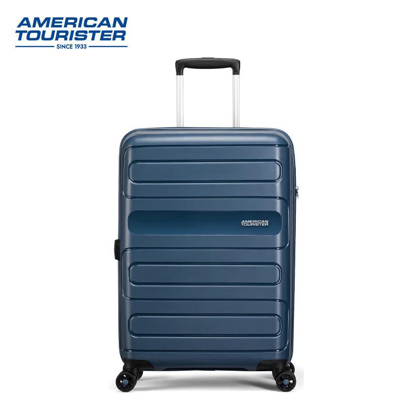 Mei Travel Lightweight PP Hardside Spinner Luggage with TSA Lock 20 Inch
