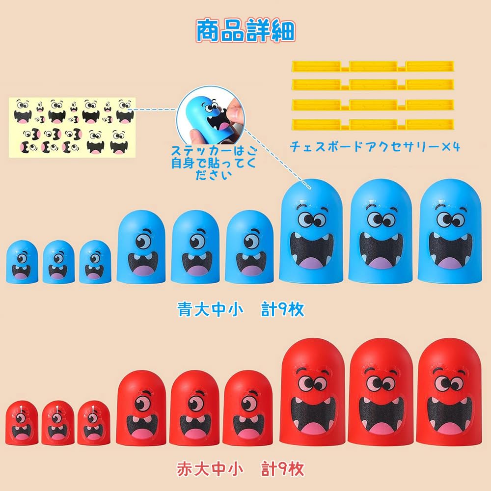 YUHENGCT Board Educational Goblet Game for Kids and Eating and Indoor Family Thinking Classic Strategy Game Tic-Tac-Toe Game, Toy, Adults,