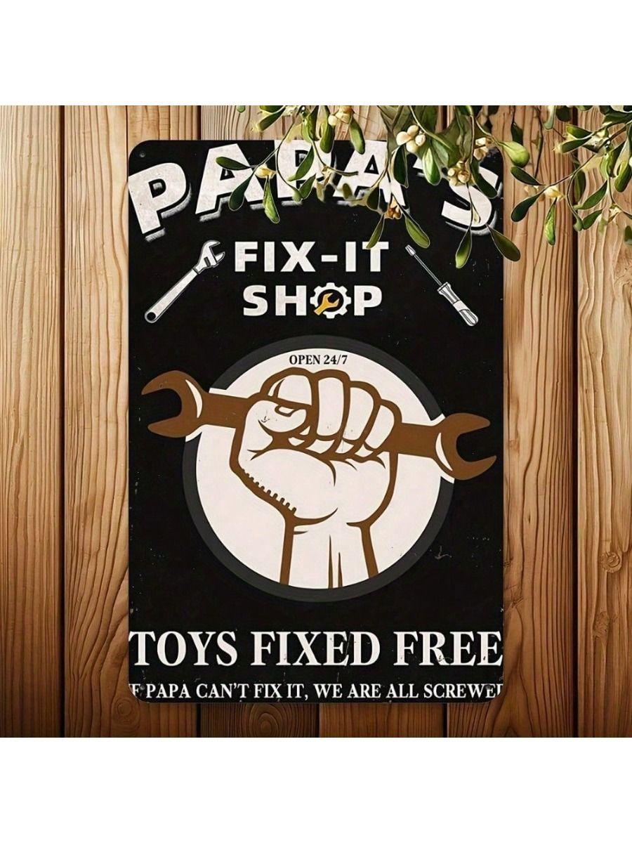 8x12 Inch Dad Garage Metal Sign Man Cave Workshop Tin Plaque Wall Decor